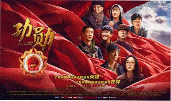 医疗伦理短剧集专题封面