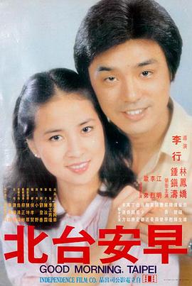 家族伦理电影《第七封家书》剧照